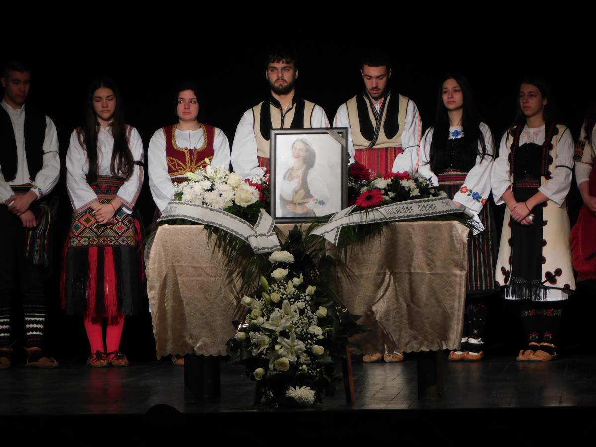 LOZNICA -Komemoracija u Vukovom domu kulture.JPG