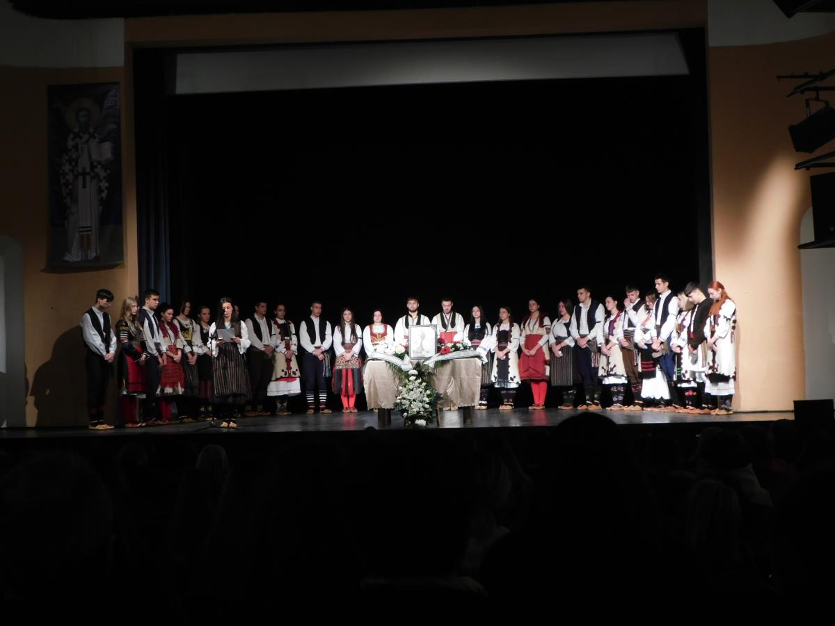 LOZNICA -Komemoracija.JPG