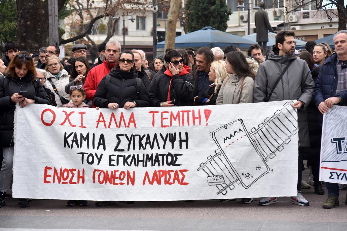 xxx01 EPA Apostolis Domalis.jpg