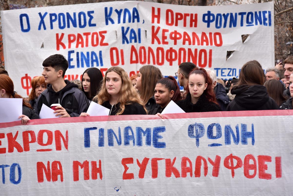 xxx EPA Apostolis Domalis.jpg