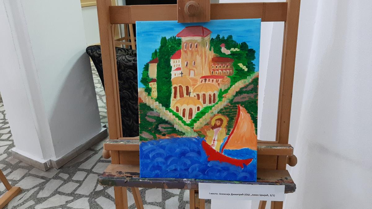 LOZNICA - Prvi od 1. do 4. razreda.jpg