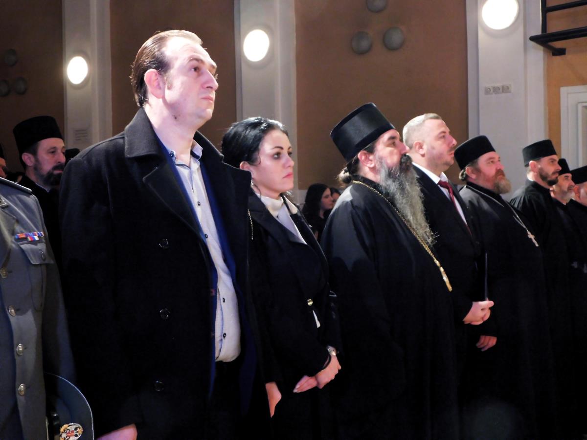 LOZNICA - Akademija.JPG