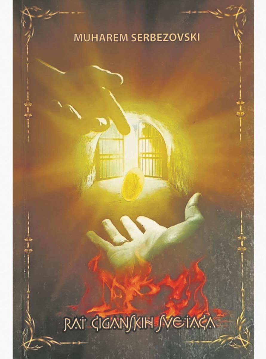 0410 petar aleksic_5.jpg