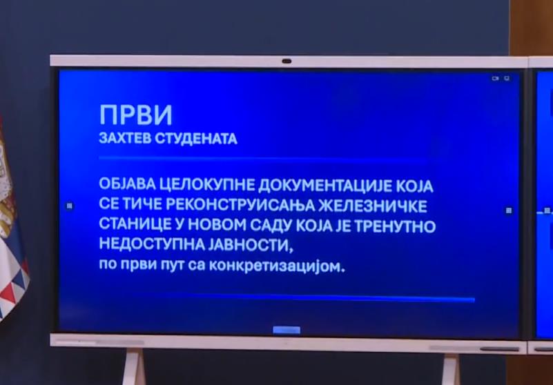 Screenshot 2025-01-27 181200.png