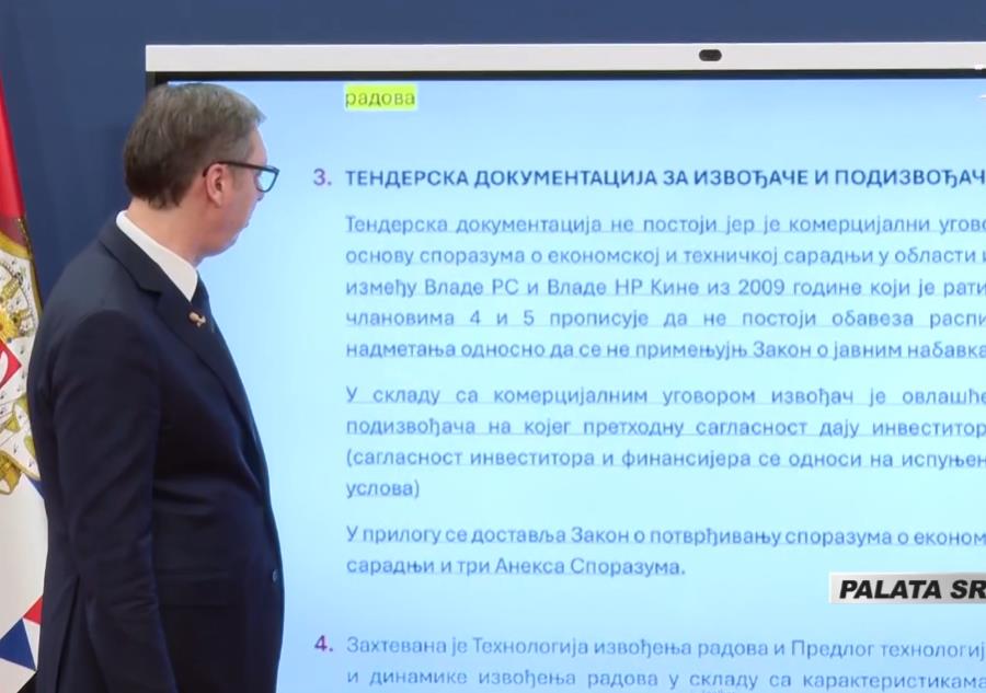 Screenshot 2025-01-27 181721.jpg