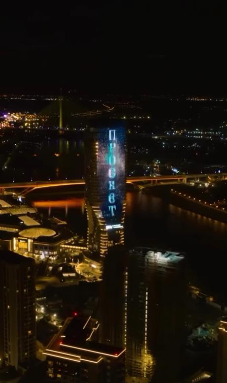 Screenshot 2025-01-27 225020.png