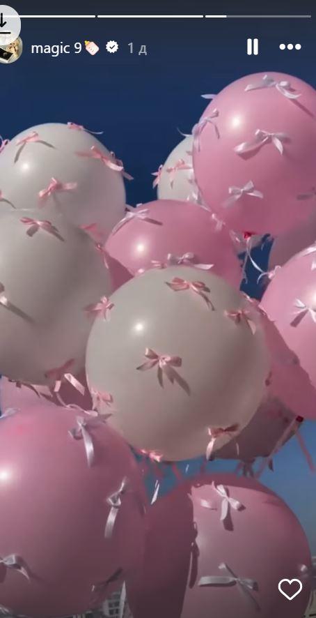 2025-01-28 09_55_24-Приче • Instagram.jpg