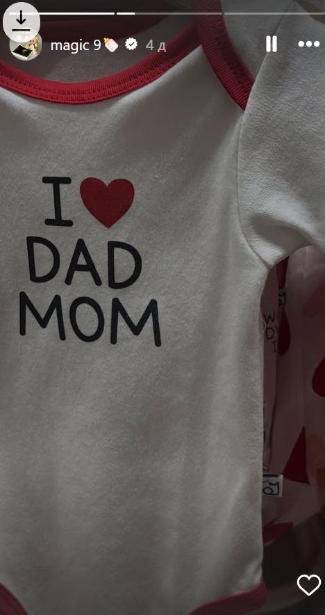 2025-01-28 09_55_33-Приче • Instagram.jpg