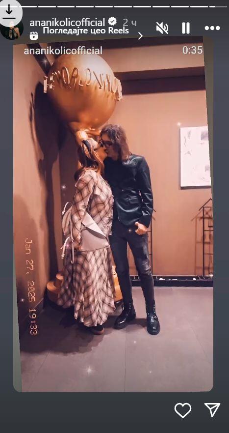 2025-01-28 10_18_29-Приче • Instagram.jpg