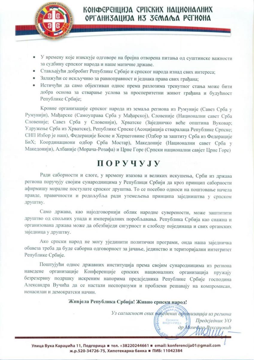 WhatsApp Image 2025-01-29 at 11.59.30 AM.jpeg