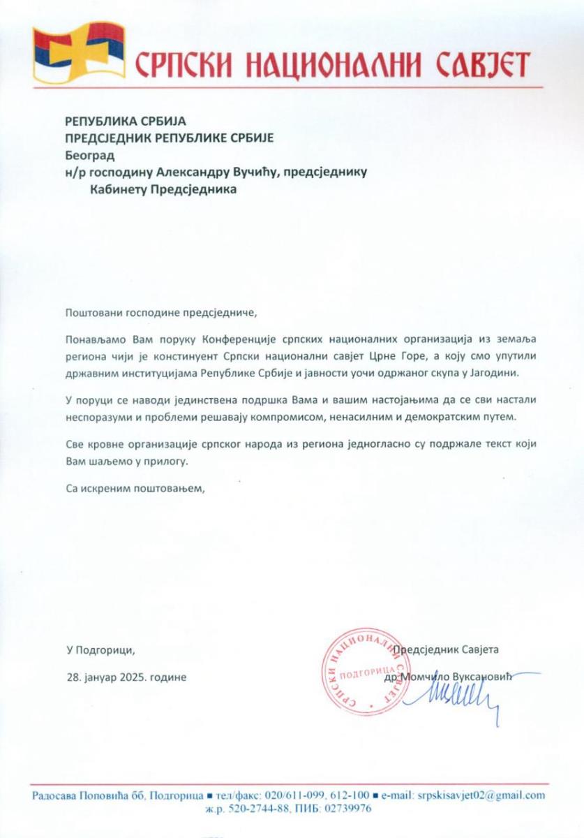 WhatsApp Image 2025-01-29 at 11.59.30 AM (1).jpeg