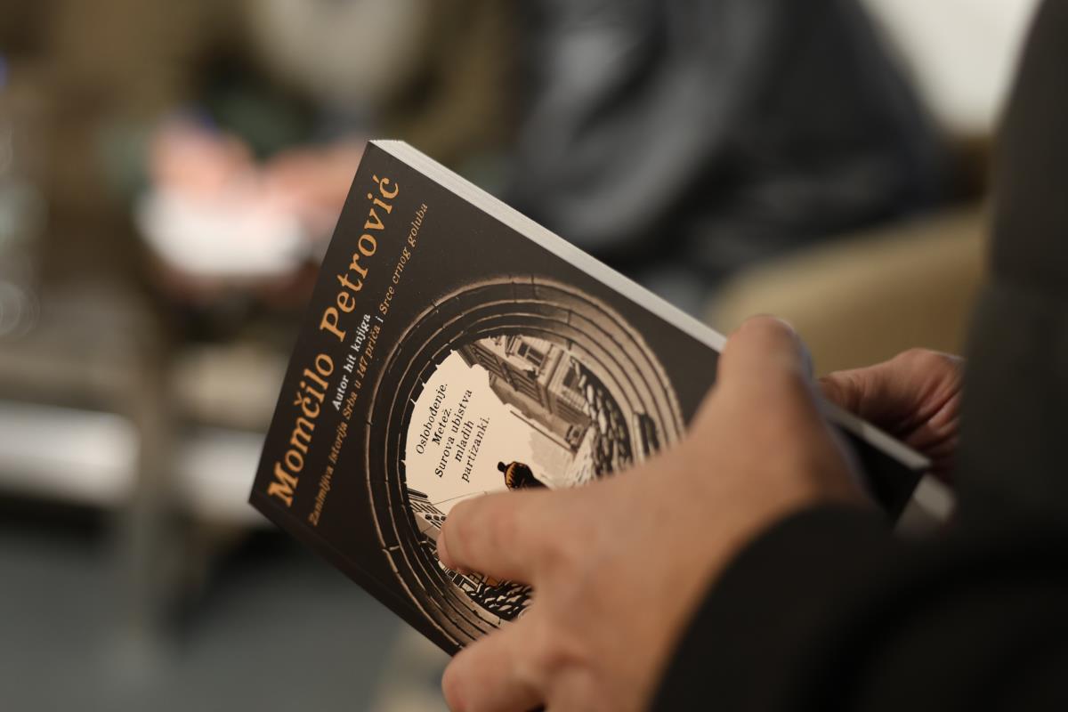 Momčilo Petrović promocija knjige Foto Nemanja Nikolić (4).JPG