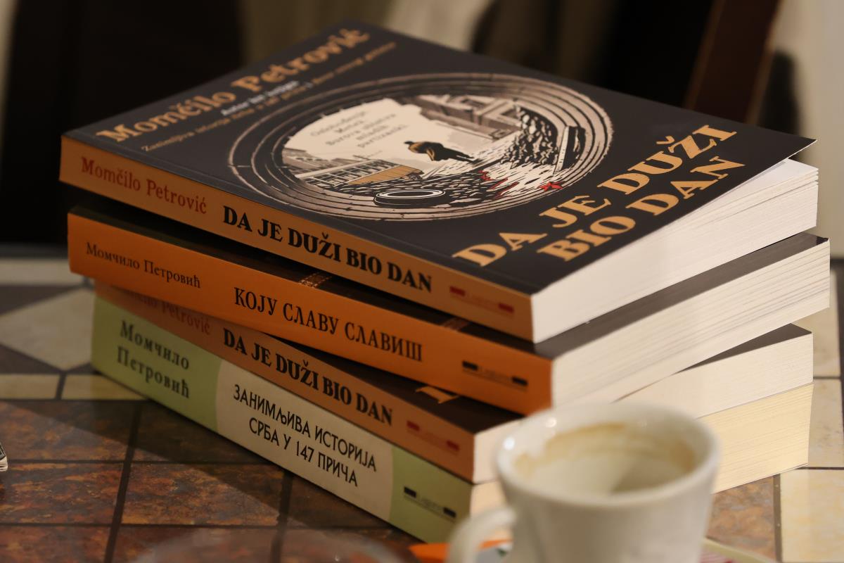 Momčilo Petrović promocija knjige Foto Nemanja Nikolić (6).JPG