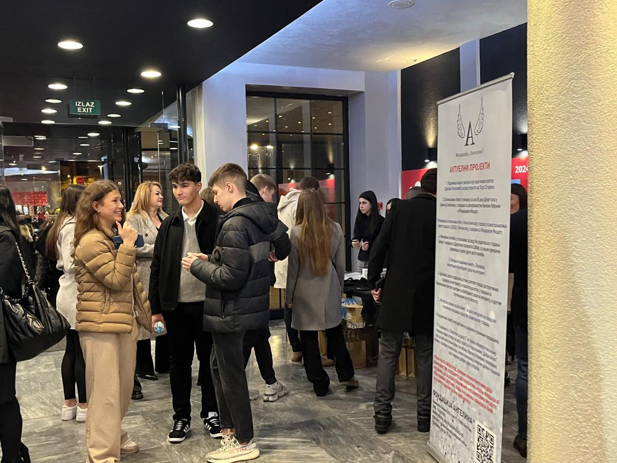 WhatsApp Image 2025-01-30 at 7.14.40 PM.jpeg