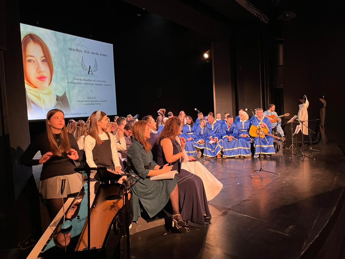 WhatsApp Image 2025-01-30 at 7.27.22 PM (3).jpeg