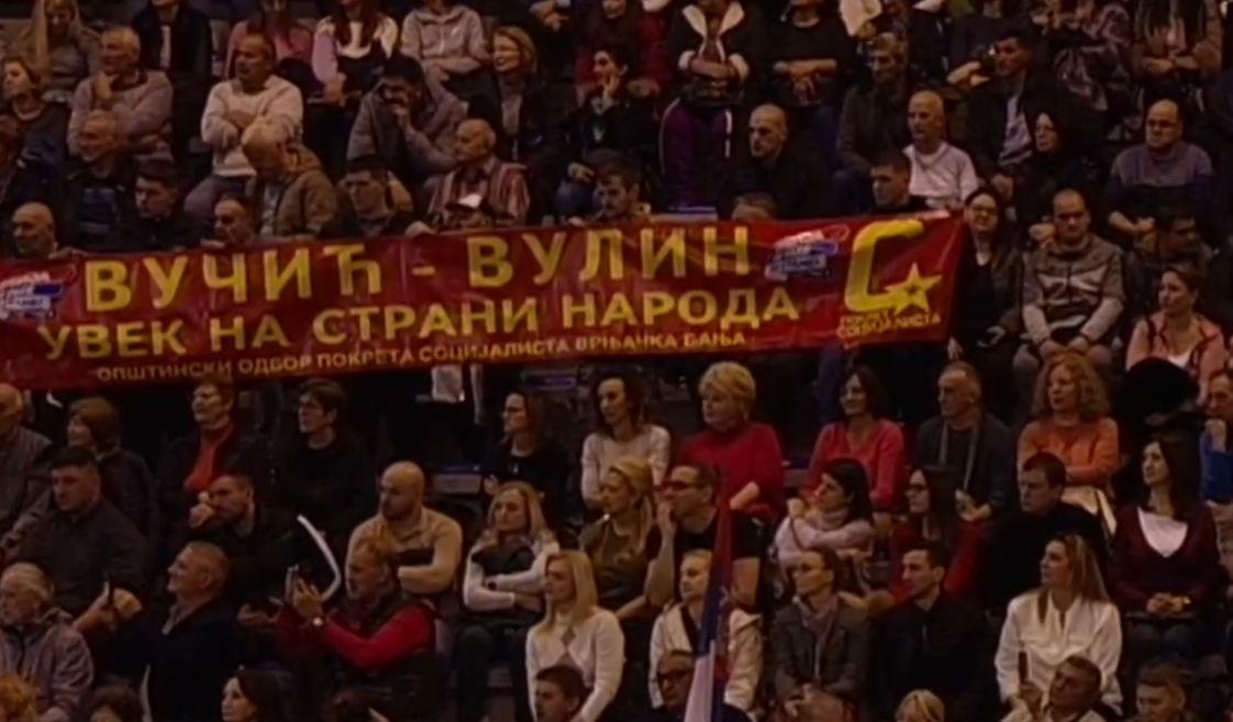 2025-01-31 18_18_25-EON - Kanali.jpg