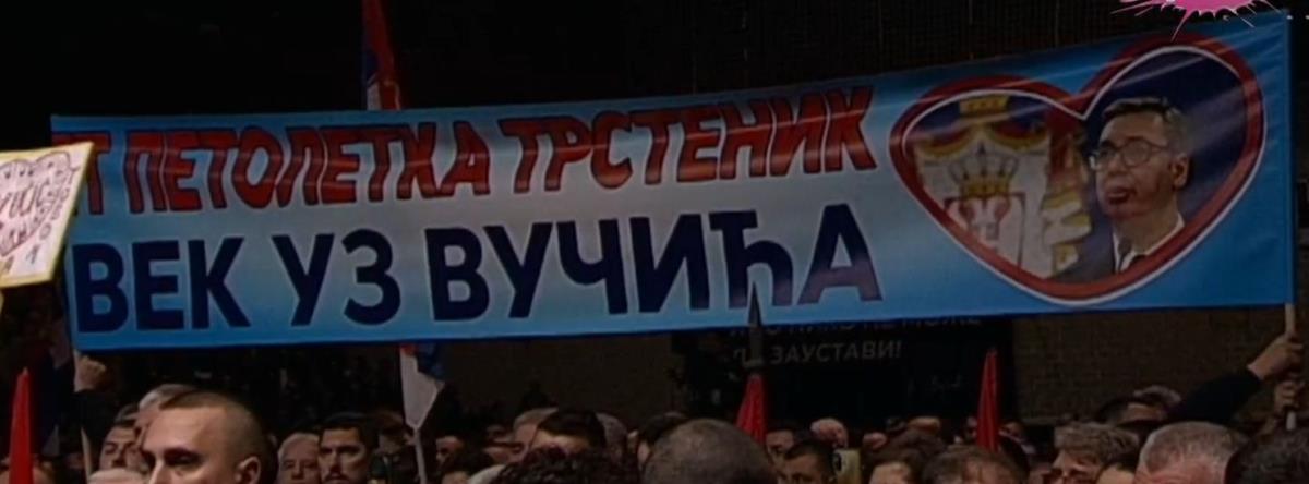 2025-01-31 18_18_14-EON - Kanali.jpg