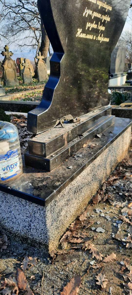 merovac groblje1.jpg