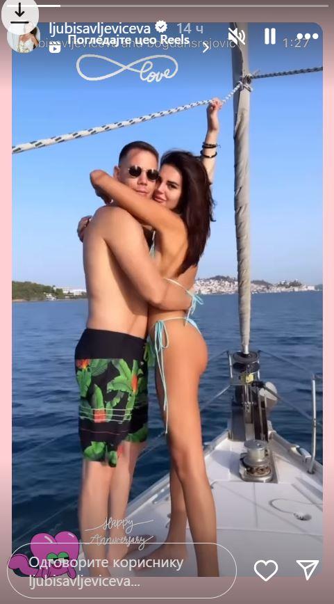 2025-02-03 11_30_27-Приче • Instagram.jpg