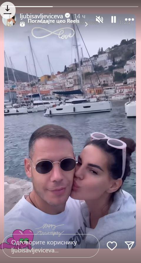 2025-02-03 11_30_35-Приче • Instagram.jpg