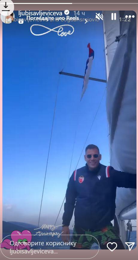 2025-02-03 11_30_40-Приче • Instagram.jpg