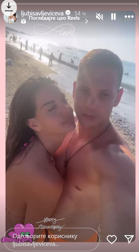 2025-02-03 11_31_00-Приче • Instagram.jpg