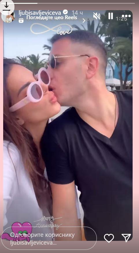 2025-02-03 11_31_05-Приче • Instagram.jpg