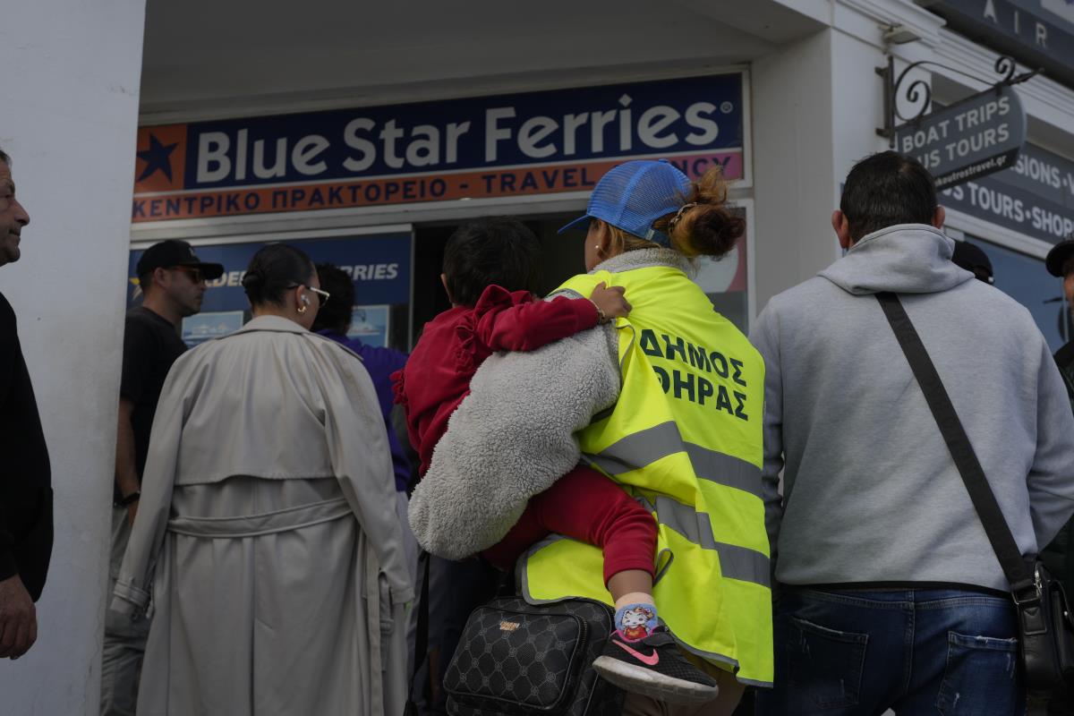 105 AP Petros Giannakouris.jpg