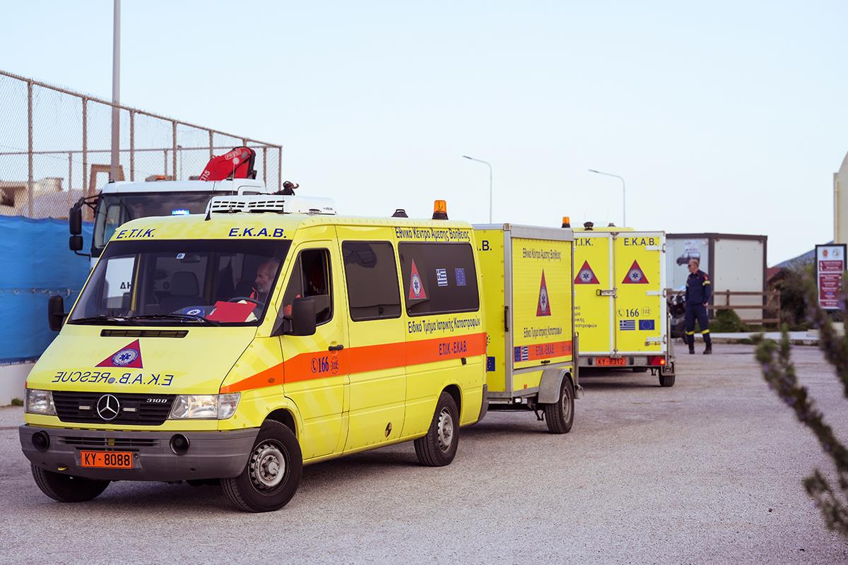 x EPA Christos Yantsis.jpg