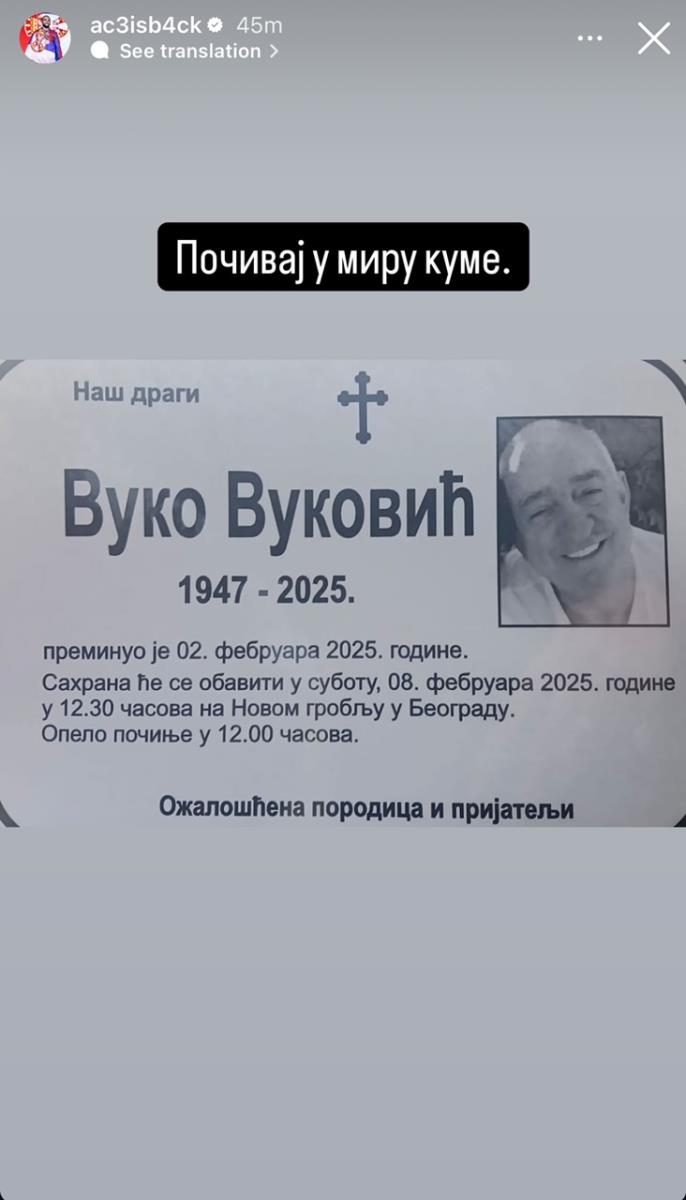 Veljko Ražnatović.jpg