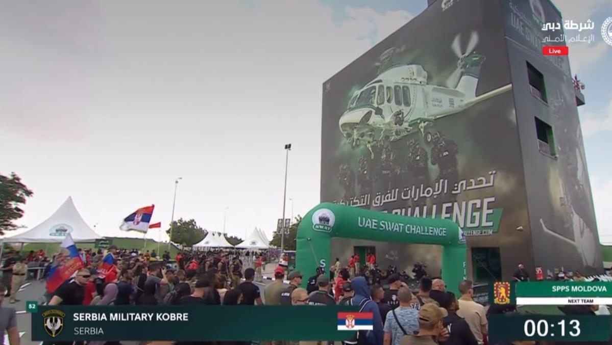 Screenshot 2025-02-04 194522.png