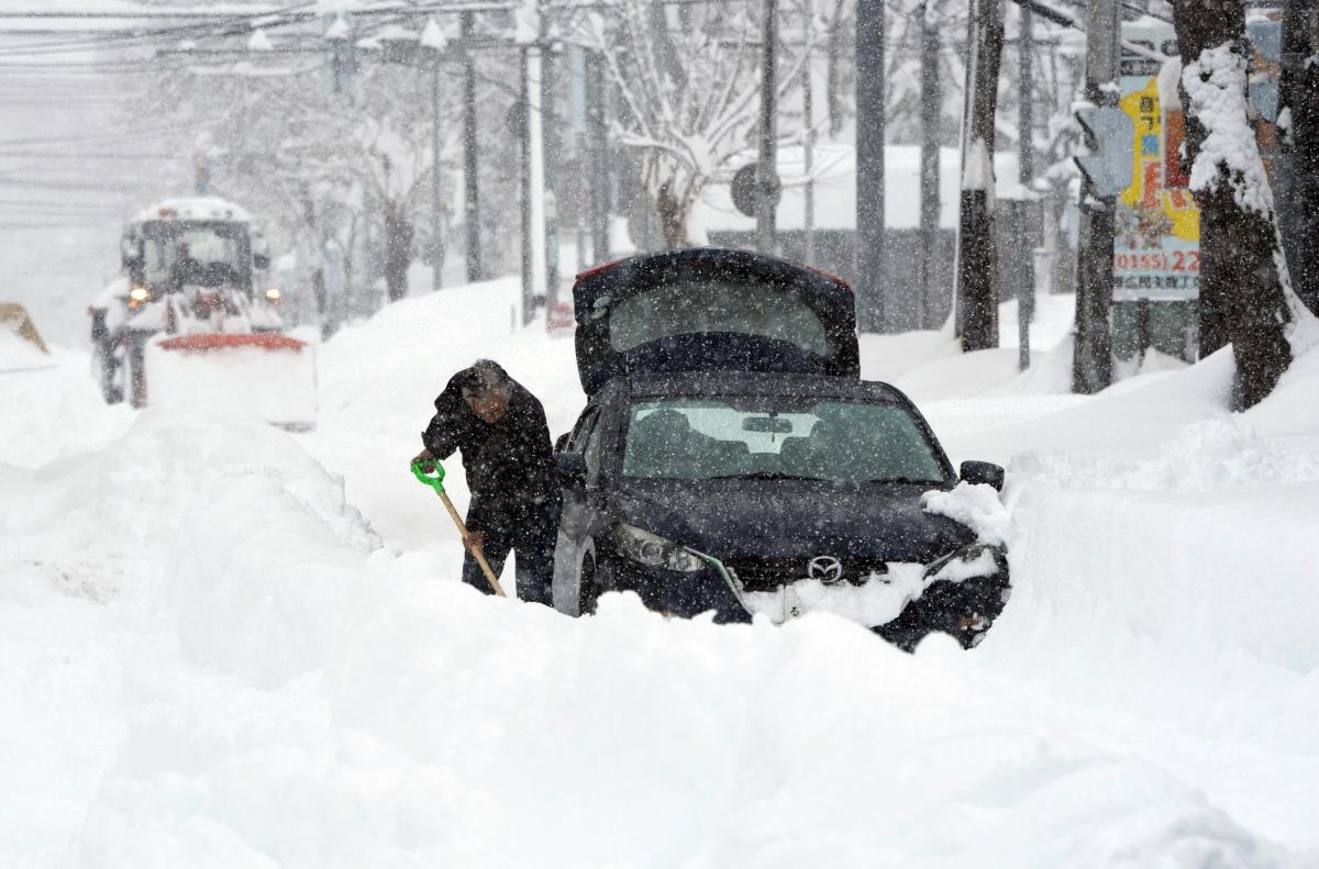 japoan08 EPA Jiji Press.jpg