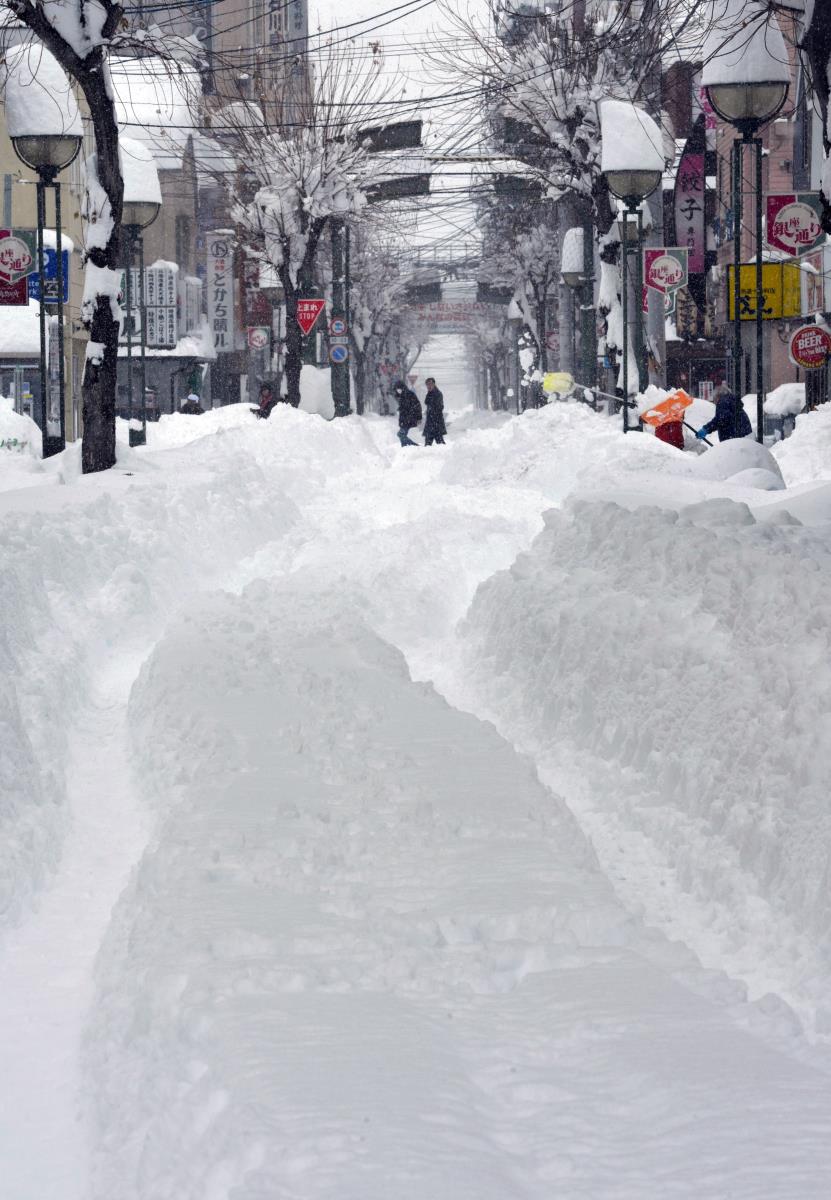 japoan06 EPA Jiji Press.jpg