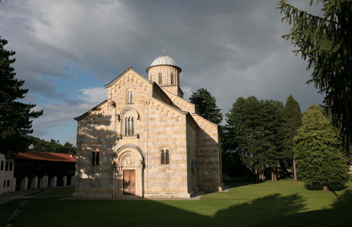 Visoki Dečani.jpg