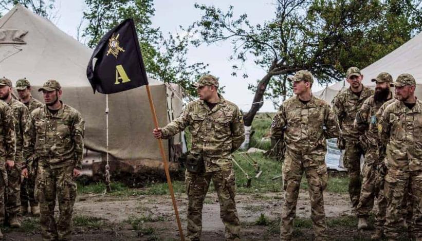 ukrajinska vojska Azov.jpg