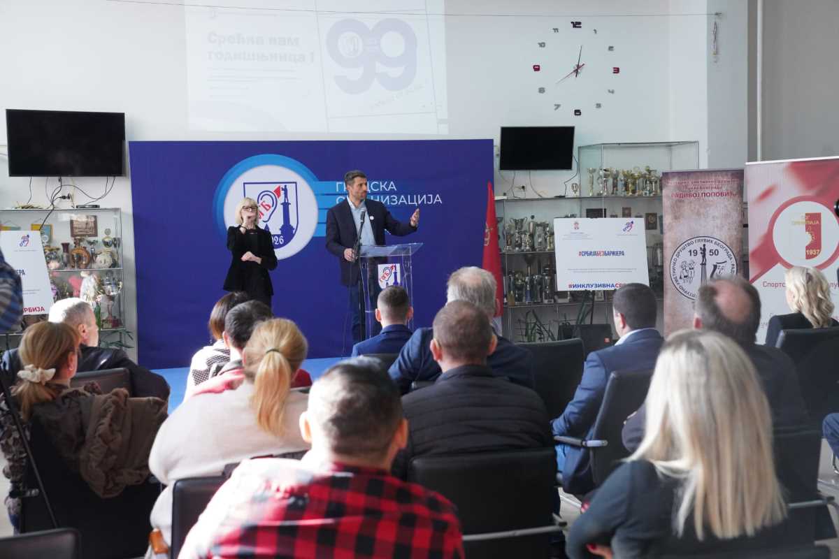 Aleksandar Šapić 6.jpg