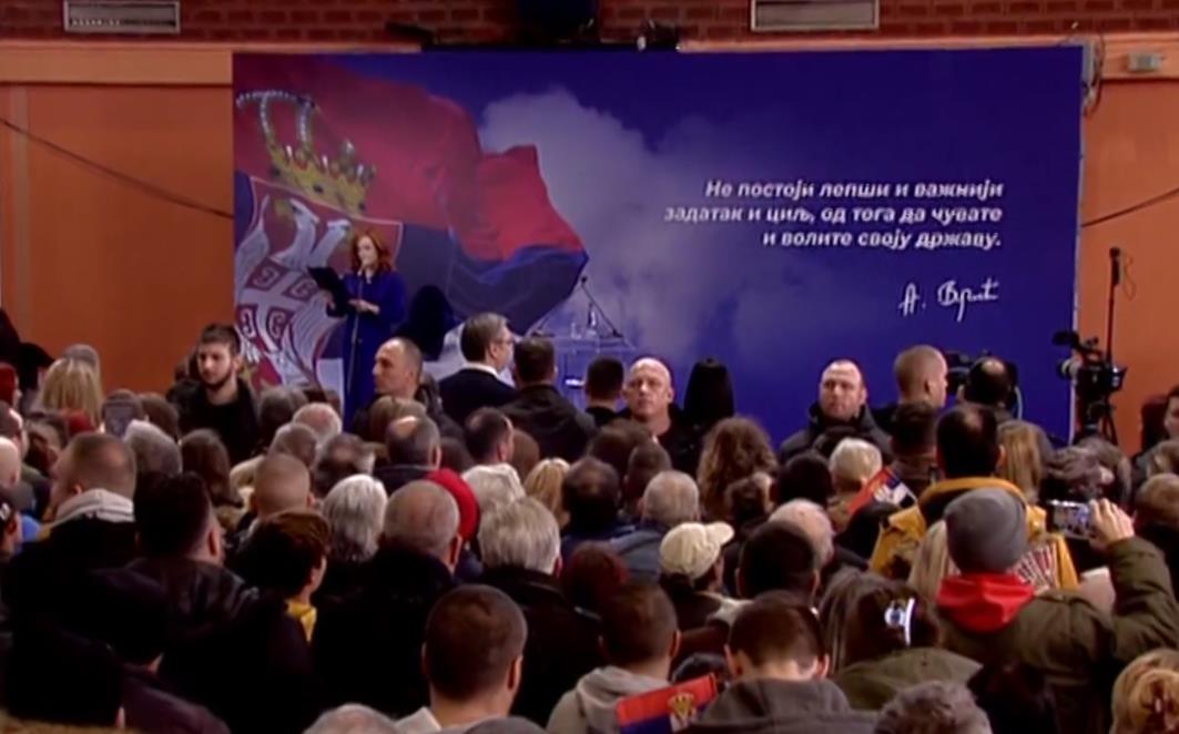 Screenshot 2025-02-08 122908.png