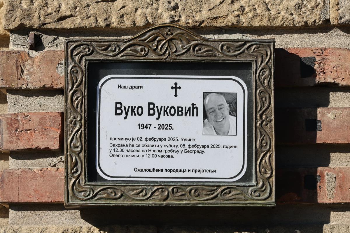 WhatsApp Image 2025-02-08 at 1.01.20 PM.jpeg