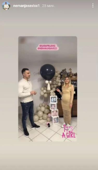 Screenshot 2025-02-08 203522.png