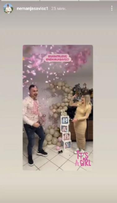 Screenshot 2025-02-08 203517.png