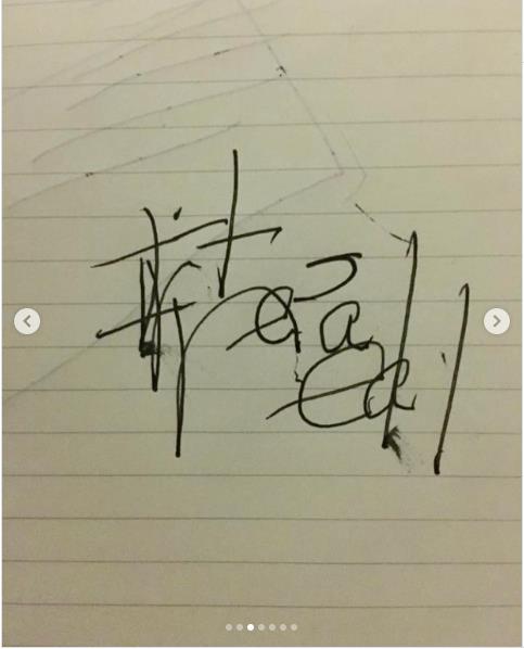 Tina Hajns preživela je kliničku smrt 3.png