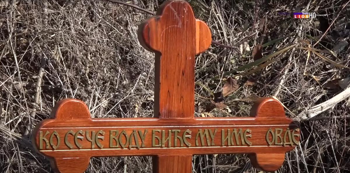 Screenshot 2025-02-10 175939.png