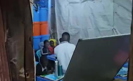 Screenshot 2025-02-12 195058.png