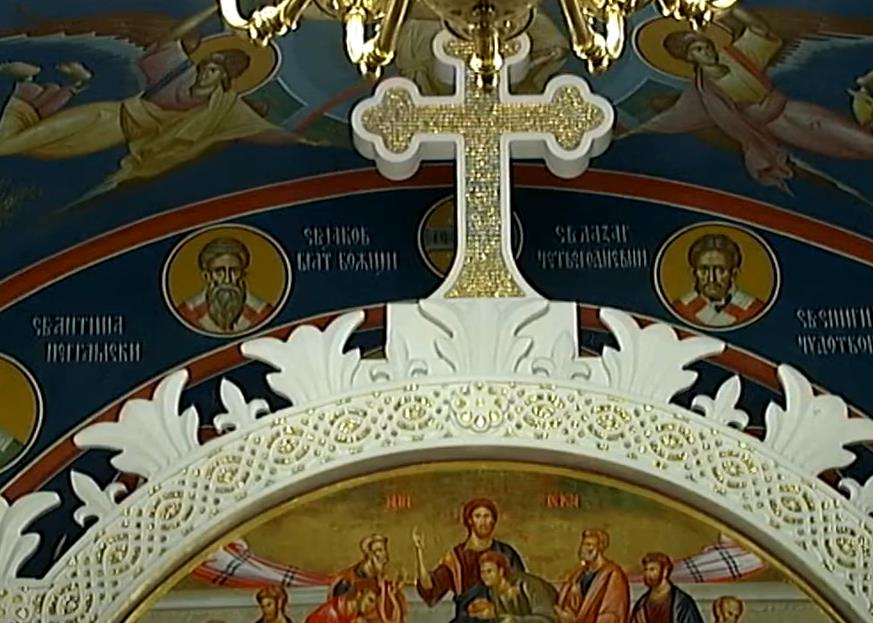 Screenshot 2025-02-13 151527.png