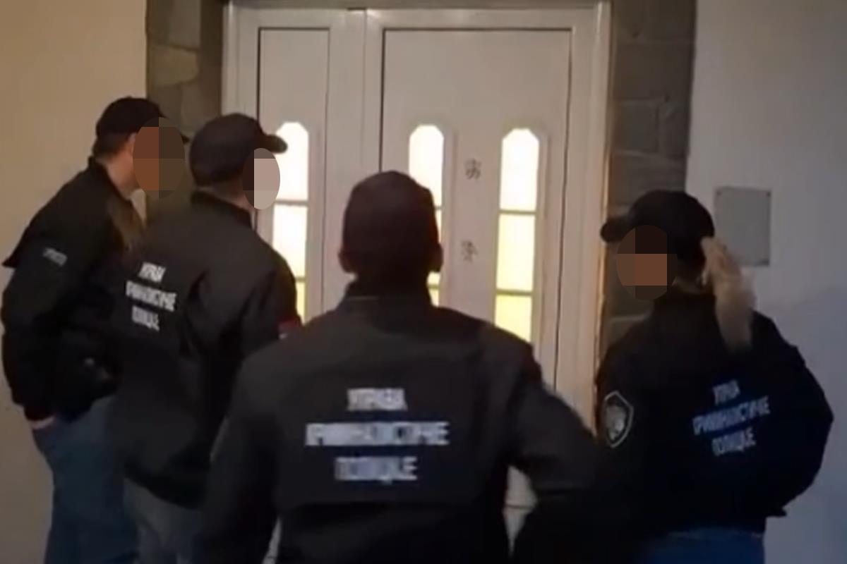 Hapsenje tikic 1.jpg