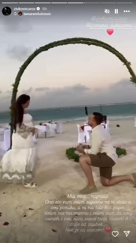 Screenshot 2025-02-15 104820.png