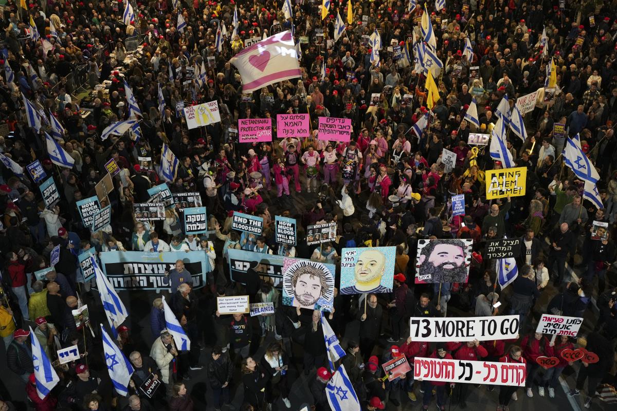 103 AP Ohad Zwigenberg.jpg