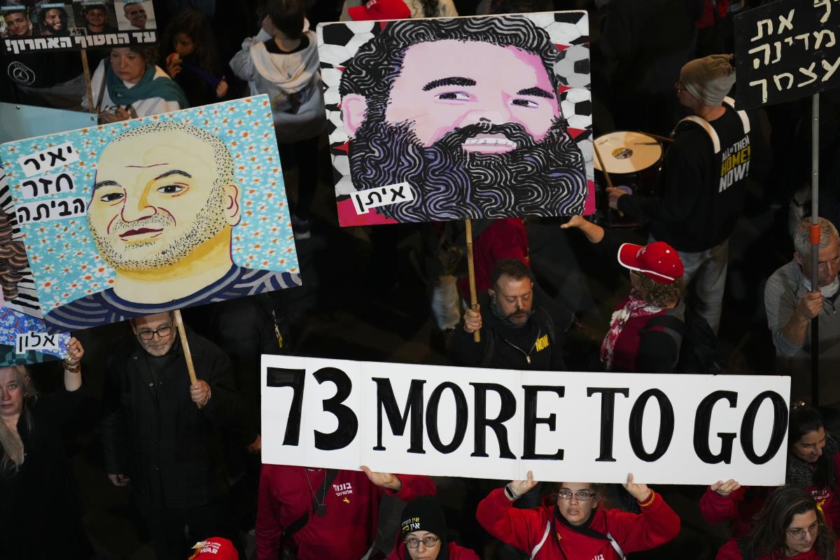 104 AP Ohad Zwigenberg.jpg