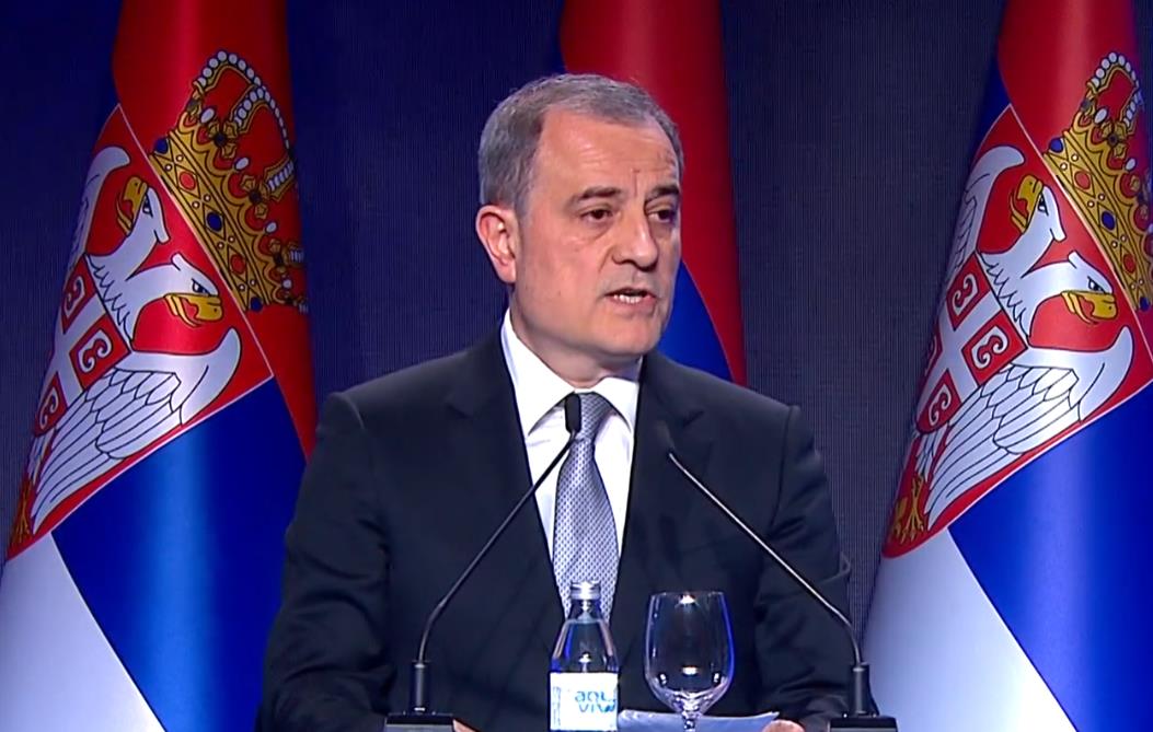 Screenshot 2025-02-16 112010.jpg