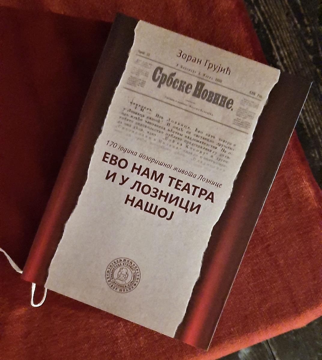 Zoran Grujić iz Loznice, glumac i režiser 